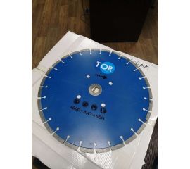 Диски режущие для швонарезчиков