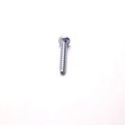 Запчасть №92 для Hybest GSR40A. Саморез